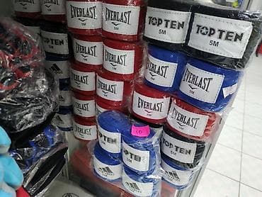 Перчатки: Бинты для бокса бинты для боксерев бинт бинты в спортивном магазине — 1