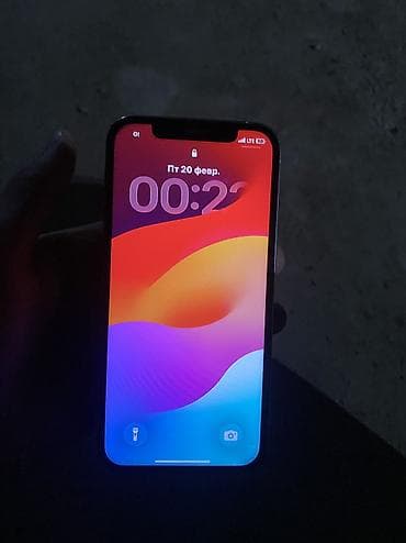 poco m5 pro: IPhone 12 Pro, Б/у, 128 ГБ, Белый, 74 % — 2