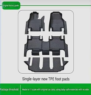 полики хайландер: 5D Полики Для салона Toyota, цвет - Черный, Новый, Самовывоз, Платная доставка — 10