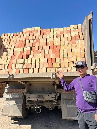 кирпия: Пустотелый, дырчатый, Жженый кирпич, Полублок, 250×120×90 — 2