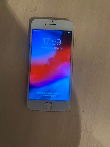 айфон xr 256 гб цена бишкек: IPhone 6, 16 ГБ, Алтын — 6