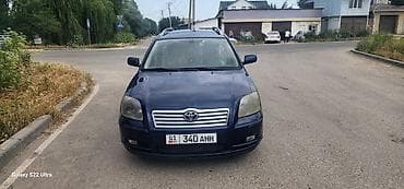 Toyota Avensis: 2003 г., 2 л, Автомат, Бензин, Универсал — 2