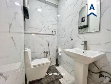 молодая гвардия фрунзе: 3 комнаты — 8