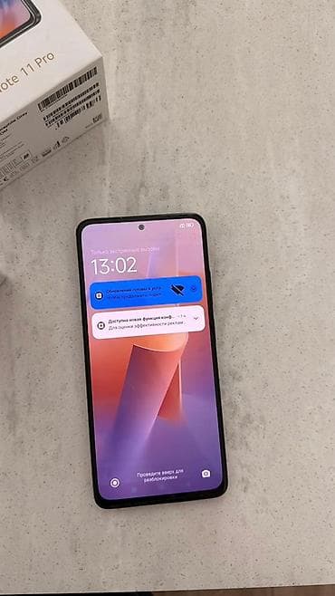 Xiaomi, 11T Pro, 128 ГБ, цвет - Серый, 2 SIM