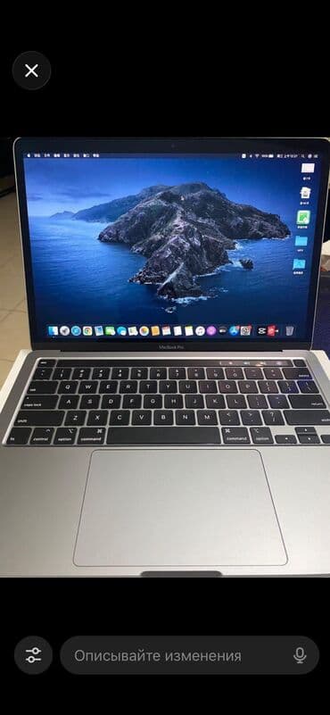 ddr3: Ноутбук, Apple, 8 ГБ ОЗУ, Intel Core i5, 13.3 ", Для работы, учебы, память SSD — 6