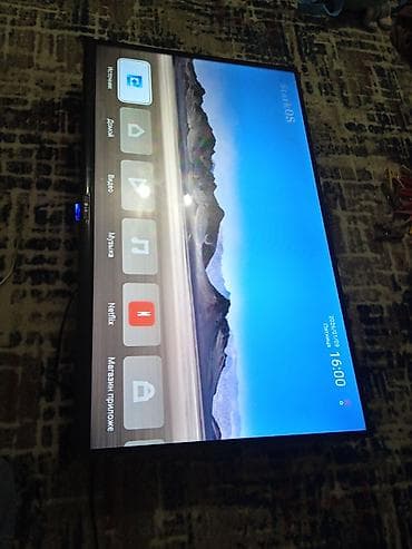 телевизоры по складским ценам: Сатылат — 2