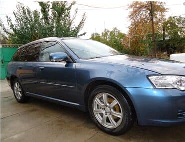 купить тойоту альфард в рассрочку в бишкеке: Subaru Legacy: 2004 г., 2.5 л, Автомат, Газ, Универсал — 5