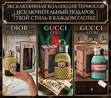брендирование пакетов: Бутылки, Новый — 5