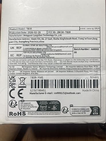 супер тв: Смарт‑часы TB39 (Silvery) Комплектация: - корпус часов квадратной — 2