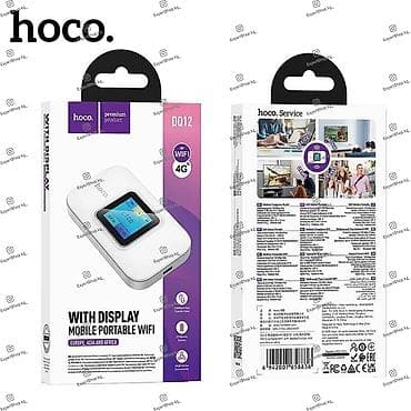 Модемы и сетевое оборудование: Портативный карманный Wi-Fi-роутер/модем Hoco DQ12 с дисплеем — — 5