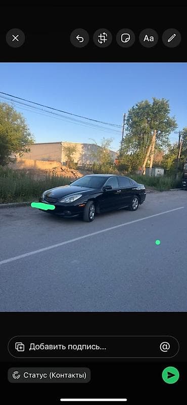 windom 2003: Toyota Windom: 2004 г., 3 л, Автомат, Газ, Седан — 3