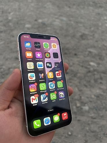 14 iphone: IPhone 12, 128 ГБ, Белый, Чехол — 2