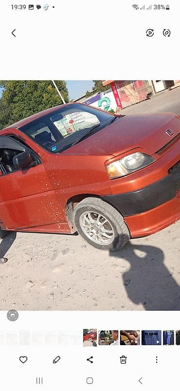 fit 2005: Honda S-MX : 1997 г., Бензин, Минивэн — 1