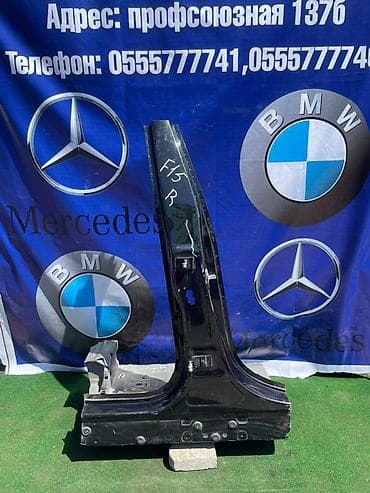 bew e34: Стойка кузова BMW, Б/у, Оригинал — 1