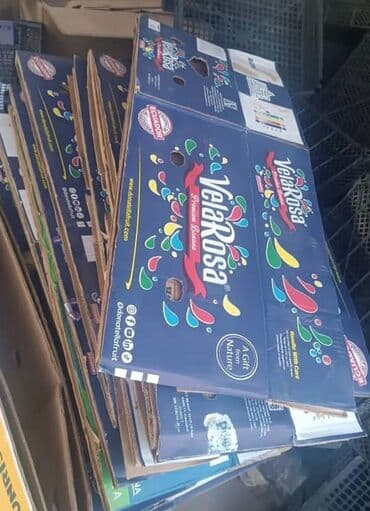 ящик для подарков: Ящик — 1