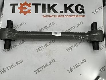 линейные подшипники: Кондиционер Howo Новый, Аналог, Китай — 10