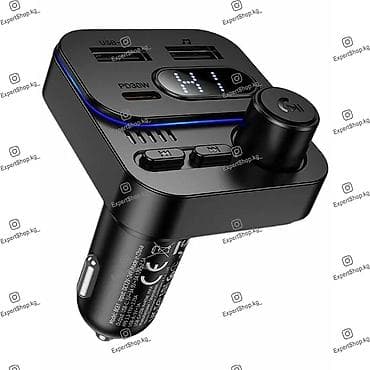 jbl quantum 100: FM-модулятор Borofone BC61 — автомобильный трансмиттер, ваш — 4