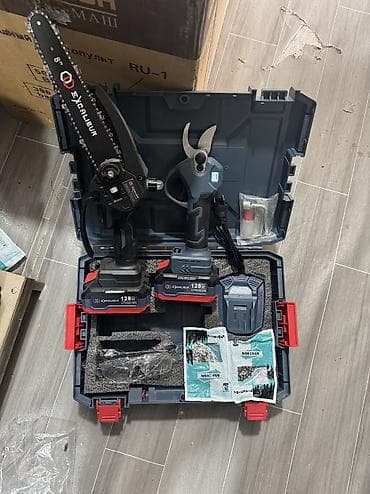 Кол менен кескичтер, Өзү алып кетүү, Акылуу жеткирүү — 7