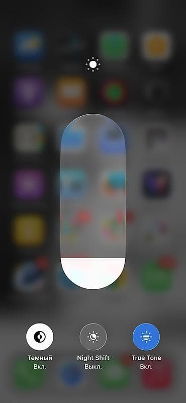iphone 11 черный: IPhone 11, 128 ГБ, Черный, 100 % — 7