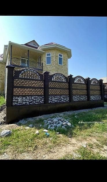 Курулуш жабдуулары: Забор красим - Одноцилиндровая головка с воздушным фильтром под — 1