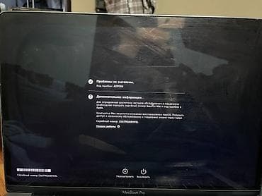 ips 24: Б/у, Intel Core i5, ОЗУ, RAM: 8 ГБ — 6