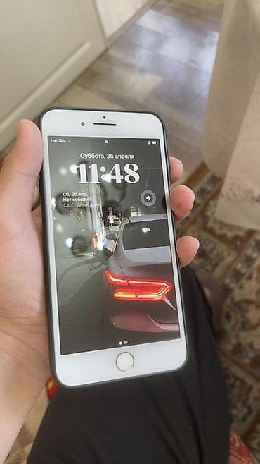 17 pro: IPhone Xs Max, Золотой, Защитное стекло — 5