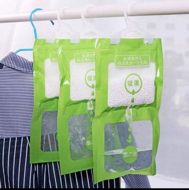 веник хозяйственный цена бишкек: Үй жана бакча үчүн башка ыңгайлуулуктар, Акылуу жеткирүү — 1