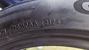 Шины 255 / 45 / R 20, Лето, Комплект, Легковые, Giti — 6