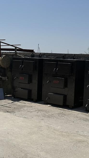 Твердотопливный котёл Новый, Бренд: Thermo Gradua, Промышленный, Тип управления: Механический at lalafo.kg Твердотопливный котёл Новый, Бренд: Thermo Gradua, Промышленный, Тип управления: Механический