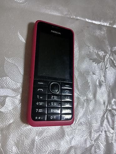 Nokia 3, цвет - Розовый, 2 SIM