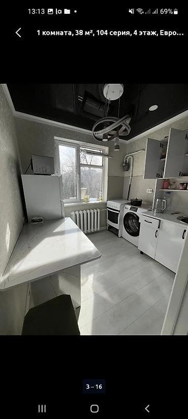 1 bedroom: 1 комната, 38 м², 104 серия, 4 этаж, Евроремонт — 5