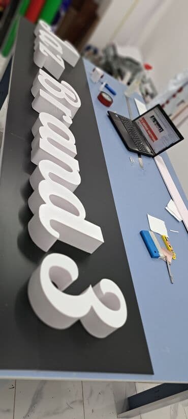 рекламные банеры бу: | Көрнөктөр, Лайтбокстор, Табличкалар, | Монтаждоо, Демонтаждоо, Дизайнды иштеп чыгуу — 5