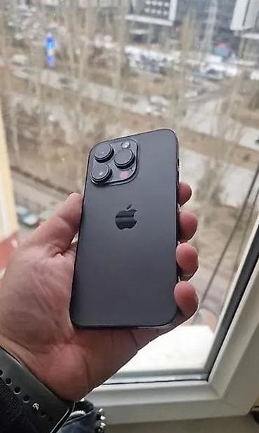 IPhone 14 Pro, Б/у, 256 ГБ, Deep Purple