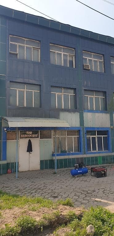 побелка и покраска: Безвоздушная покраска крыш цехов и ангаров. Профессиональная — 9