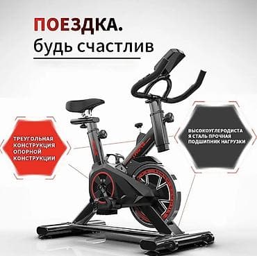 велотренажёре: Качественный велотренажер Разработан германскими технологиями — 5