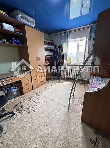 Дома: ‼️ ПРОДАЁТСЯ дом в жилом массиве Ак-Ордо-1! 🔷 Адрес: район ул. Б — 8
