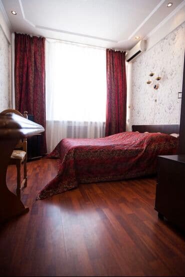 12 м², Эмереги менен