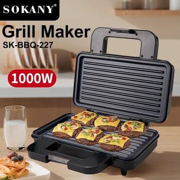 Электрическая грильница Sokany SK-BBQ-227, электрическая антипригарная