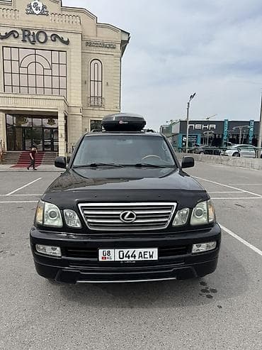 лксуз 470: Lexus LX: 2004 г., Газ, Внедорожник — 2