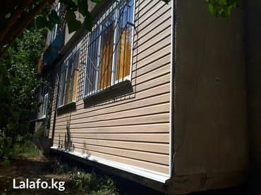 утепление домов фасадов: Утепление балкона, лоджии, Утепление стен, Утепление полов | Утепление дома, Утепление квартиры, Утепление склада | Пенополистирол, Пенопласт 3-5 лет опыта — 8