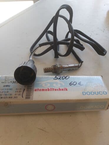 e34: Лямбда зонд BMW 1996 г., Новый, Аналог, Германия — 1