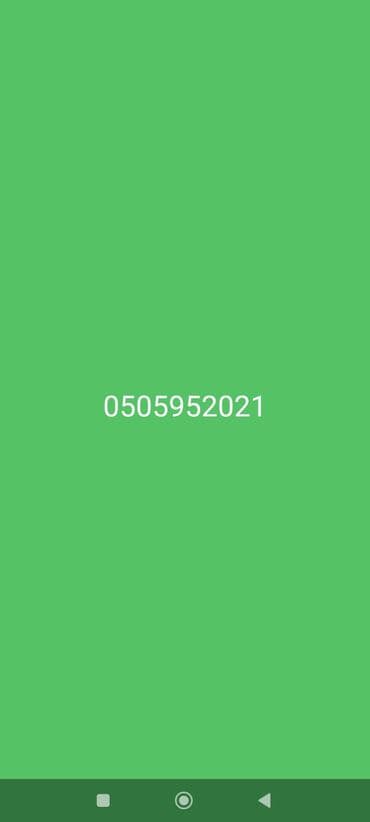 коробка опель вектра б: Грузовик, Новый — 7