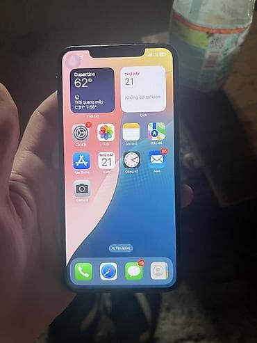 macbook air 13 2017: IPhone Xs Max, 64 ГБ, Золотой, 100 % — 3