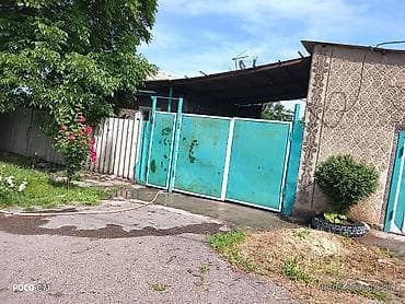 арка дома фото: Жилой дом с участком и садом - Отдельный дом с придомовой — 1