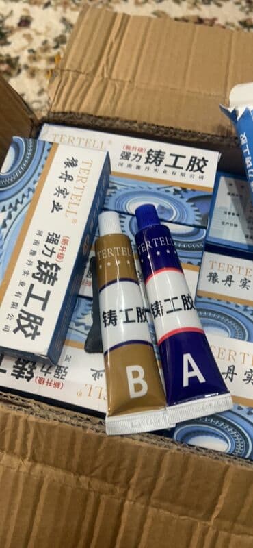 костюм сварщика: КЛЕЙ Сварка хорошая качество — 2