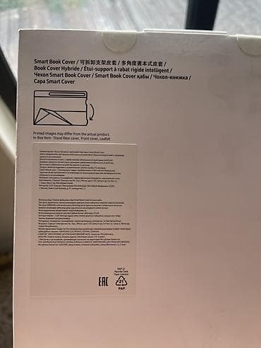 pad 5: Smart Book Cover Samsung для планшетов Galaxy Tab S9/S9 FE/S9 FE+ — 3