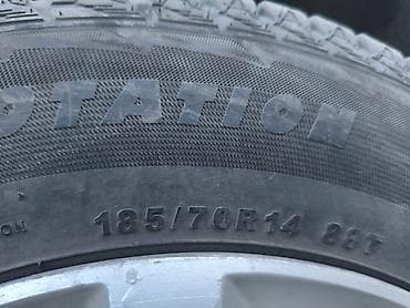 Зимняя шина направленного типа Размер: 185/70 R14 Индекс