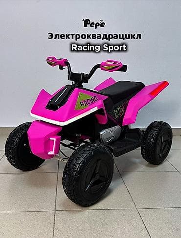 Детские электрокары: Детский электрокар — 1