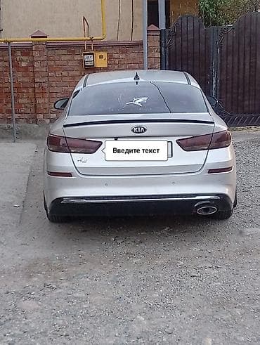 Kia K5: 2018 г., 2 л, Автомат, Газ, Седан