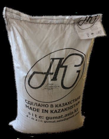 Удобрение at lalafo.kg Удобрение